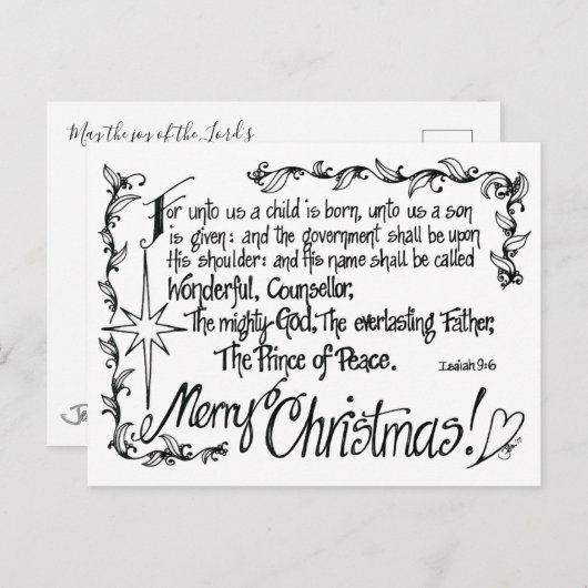 絡み合った宗教的クリスマスはがき シーズンポストカード (正面/裏面)