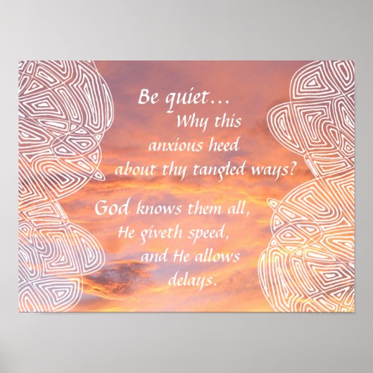 絡み合った道 ポスター (正面)