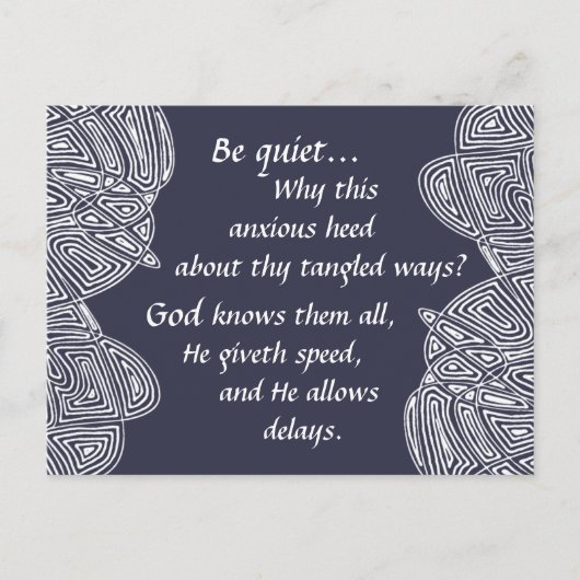 絡み合った道 ポストカード (正面)