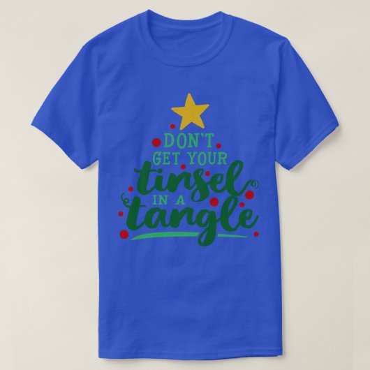 絡み合わないでよ Tシャツ (デザイン正面)