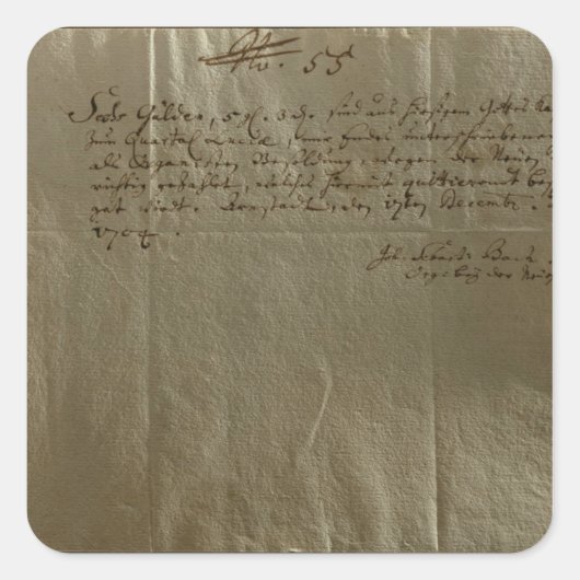 給与受領書、1704年12月17日 スクエアシール (正面)