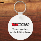 給付 キーホルダー (正面)