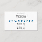 給排水衛生設備の修理とサービスの名刺 名刺 (裏面)