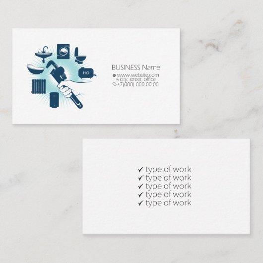 給排水衛生設備の修理とサービス用名刺 名刺 (正面/裏面)