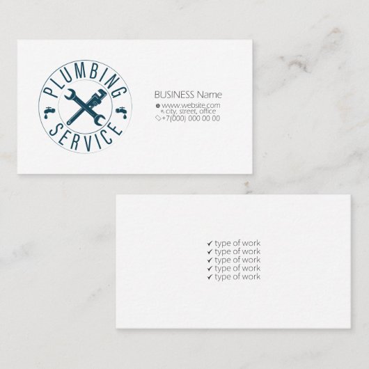 給排水衛生設備配管サービスの名刺用レンチ 名刺 (正面/裏面)