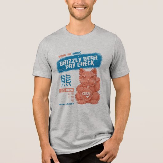 給料日 トライブレンドTシャツ (正面)