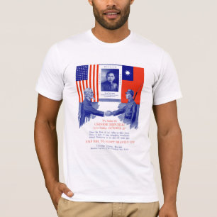 統一されたな中国のレリーフ、浮き彫り -- 第2次世界大戦 Tシャツ