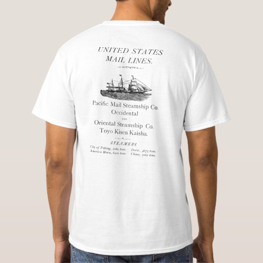 「統一された州メール回線広告」 Tシャツ (裏面)
