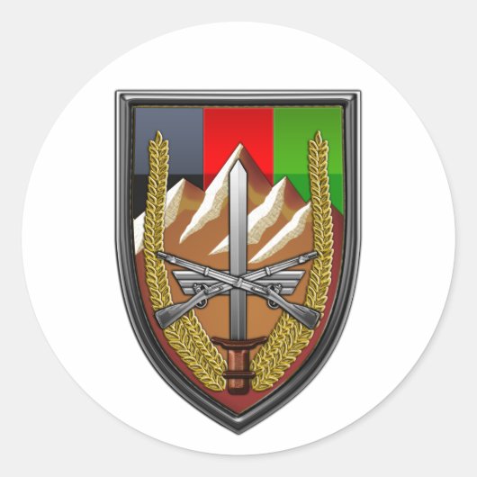 統一された州軍 ラウンドシール (正面)