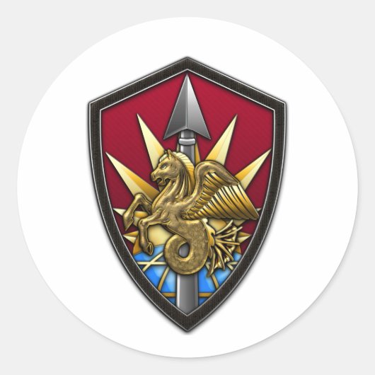 統一された州輸送命令 ラウンドシール (正面)