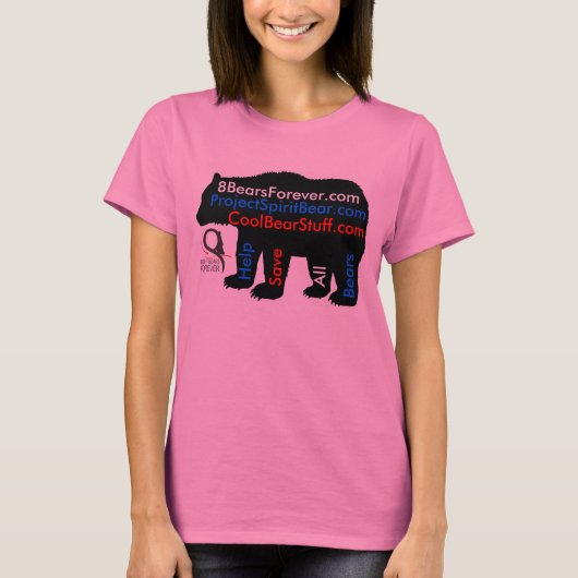 統一された私達はとどろきます-一緒に私達は勝ちます Tシャツ (正面)