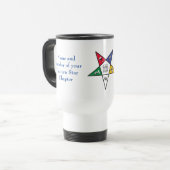 統一されたGrand Personalize トラベルマグ (正面左)