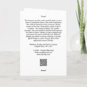 統一 - カード (裏面)