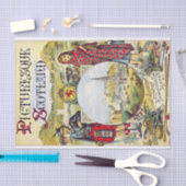 絵のようなスコットランド 薄葉紙 (クラフト)