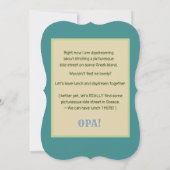 絵のように美しいギリシャの夢を見る (裏面)