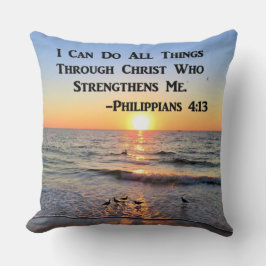 絵のように美しいフィリップ4:13日の出の枕 クッション