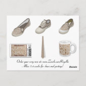 絵はがき1 ポストカード (裏面)