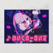 絵はがき｜VACHABORG グッズ「♪ めいくのーのいず」 ポストカード (正面)