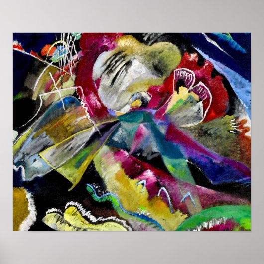 絵を描と白い線 – Kandinsky ポスター (正面)