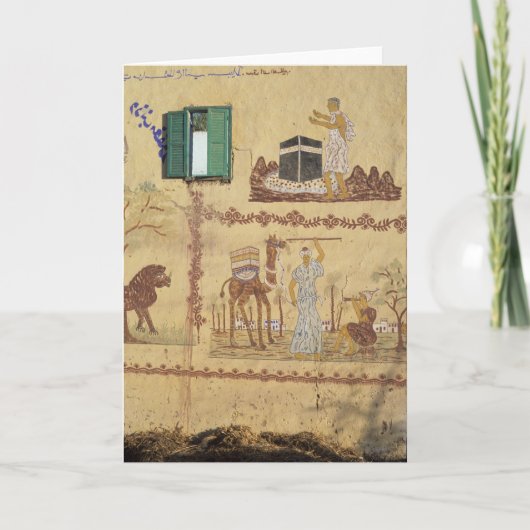 絵を描のハッジまたはウンラの村の壁 カード (正面)