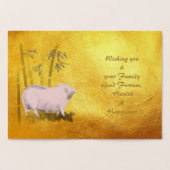 絵を描の竹の中国のフレーム豚の年2019ラグジュアリー 箔カード (内部)