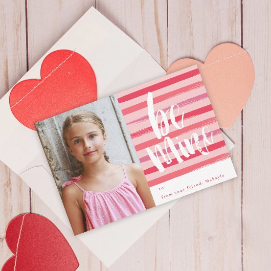 絵を描ストライプ写真の教室バレンタインデー 招待状