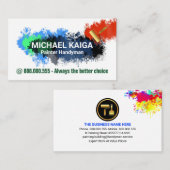 絵を描絵を描（ばちゃばちゃ）跳ねるサービス 名刺 (正面/裏面)