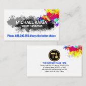 絵を描絵を描・ホームのサービス 名刺 (正面/裏面)