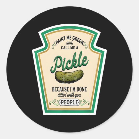 絵を描緑に漬け物と呼んで ラウンドシール (正面)