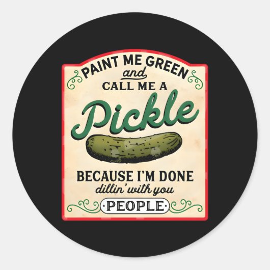 絵を描緑に漬け物と呼んで ラウンドシール (正面)