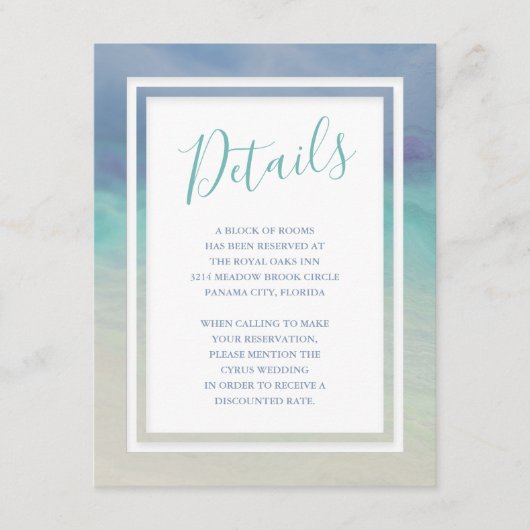 絵を描縁ど エンクロージャーカード (正面)