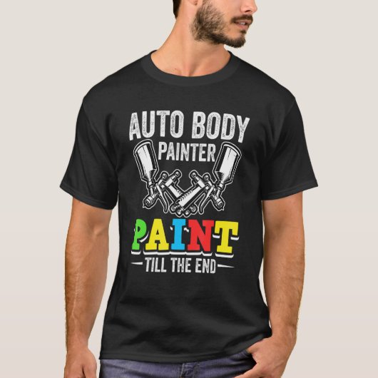 絵を描車の絵を描車の自動投絵を描車 Tシャツ (正面)
