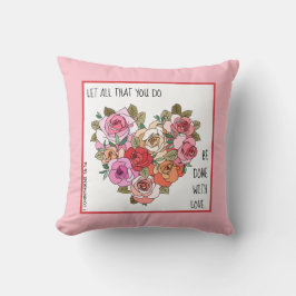 絵を描1コリント16:14 クッション