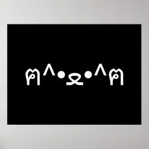 絵文字つき猫ฅ^・ﻌ・^ฅ顔文字日本のポー ポスター