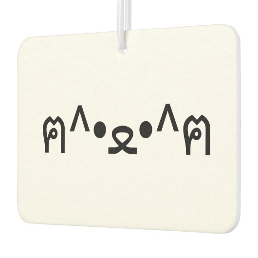 絵文字つき猫ฅ^・ﻌ・^ฅ顔文字日本の付 カーエアーフレッシュナー (左)