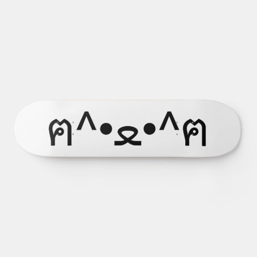 絵文字つき猫ฅ^・ﻌ・^ฅ顔文字日本の付 スケートボード (横)