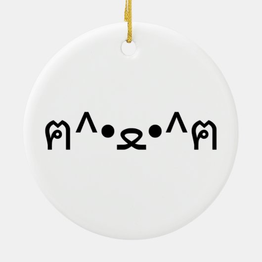 絵文字つき猫ฅ^・ﻌ・^ฅ顔文字日本の付 セラミックオーナメント (裏面)