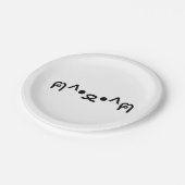 絵文字つき猫ฅ^・ﻌ・^ฅ顔文字日本の付 ペーパープレート (アングル)