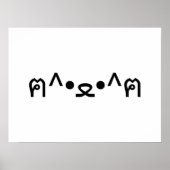 絵文字つき猫ฅ^・ﻌ・^ฅ顔文字日本の付 ポスター (正面)