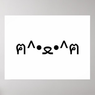 絵文字つき猫ฅ^・ﻌ・^ฅ顔文字日本の付 ポスター