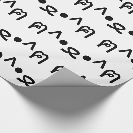 絵文字つき猫ฅ^・ﻌ・^ฅ顔文字日本の付 ラッピングペーパー (角)