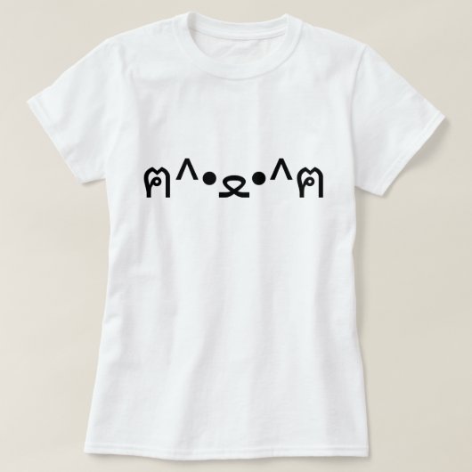 絵文字つき猫ฅ^・ﻌ・^ฅ顔文字日本の付 Tシャツ (デザイン正面)