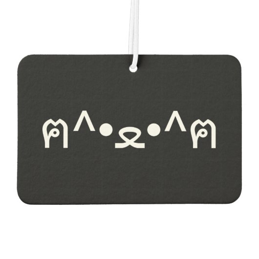 絵文字つき猫ฅ^・ﻌ・^ฅ顔文字日本の愛 カーエアーフレッシュナー (裏面)