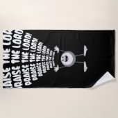 絵文字を褒める ビーチタオル (正面)