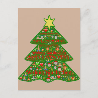 絵文字アートクリスマスツリーホリデーポストカード シーズンポストカード