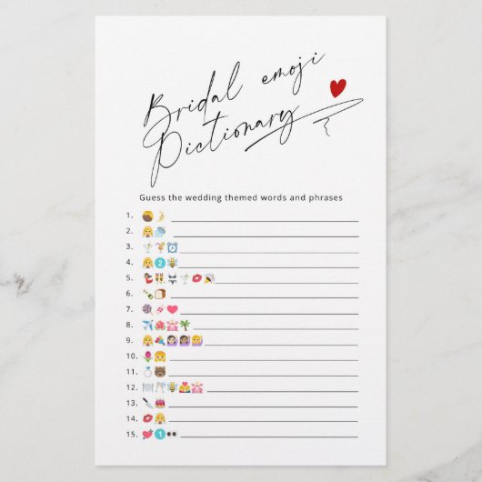 絵文字シンプルブライダルシャワー絵文字ゲーム (正面)