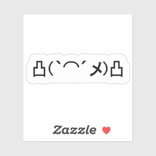 絵文字怒顔文字日本のシール シール (シート)