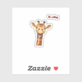 絵文字happy熱狂的キリン顔 シール (シート)