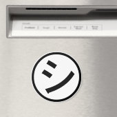 絵文㋛字（しかな） マグネット (インサイチュ (食洗機))