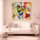 絵画と緑の中心 ポスター